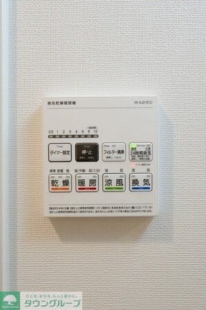 コンフォリア・リヴ豊洲キャナルの物件内観写真